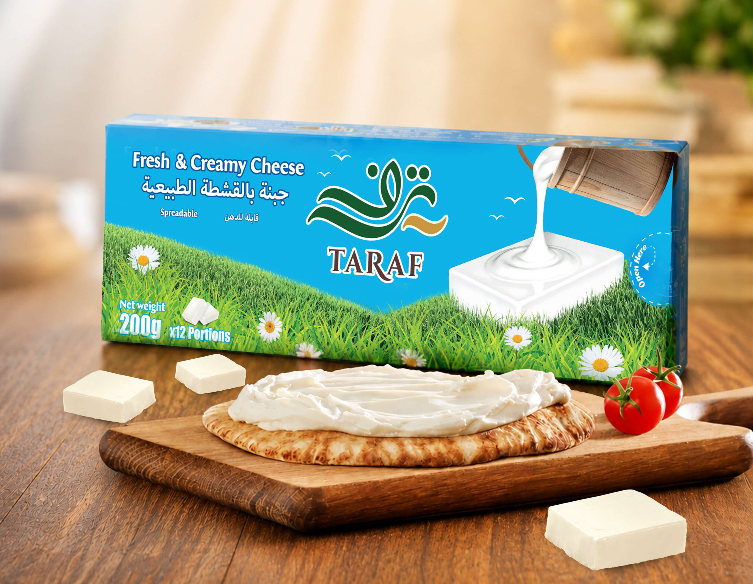 Taraf Fresh Creamy Cheese Square